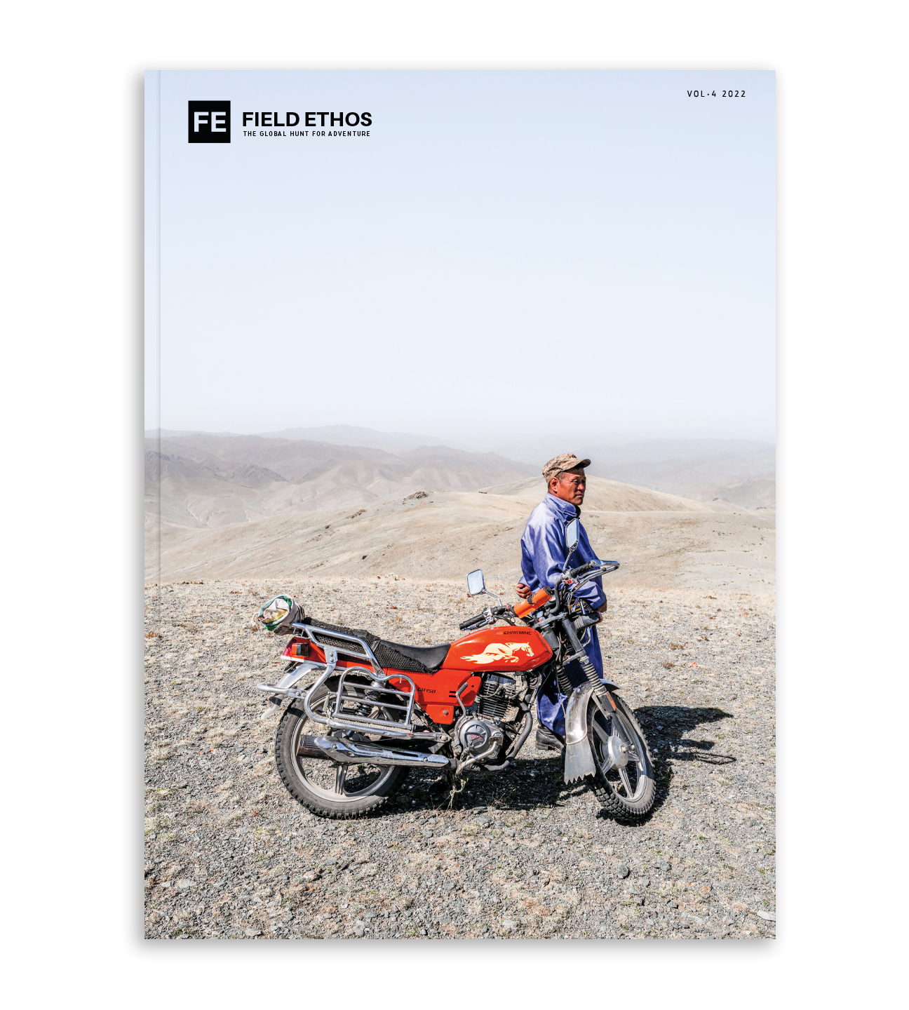 Archived Volumes - Single Issue Copies