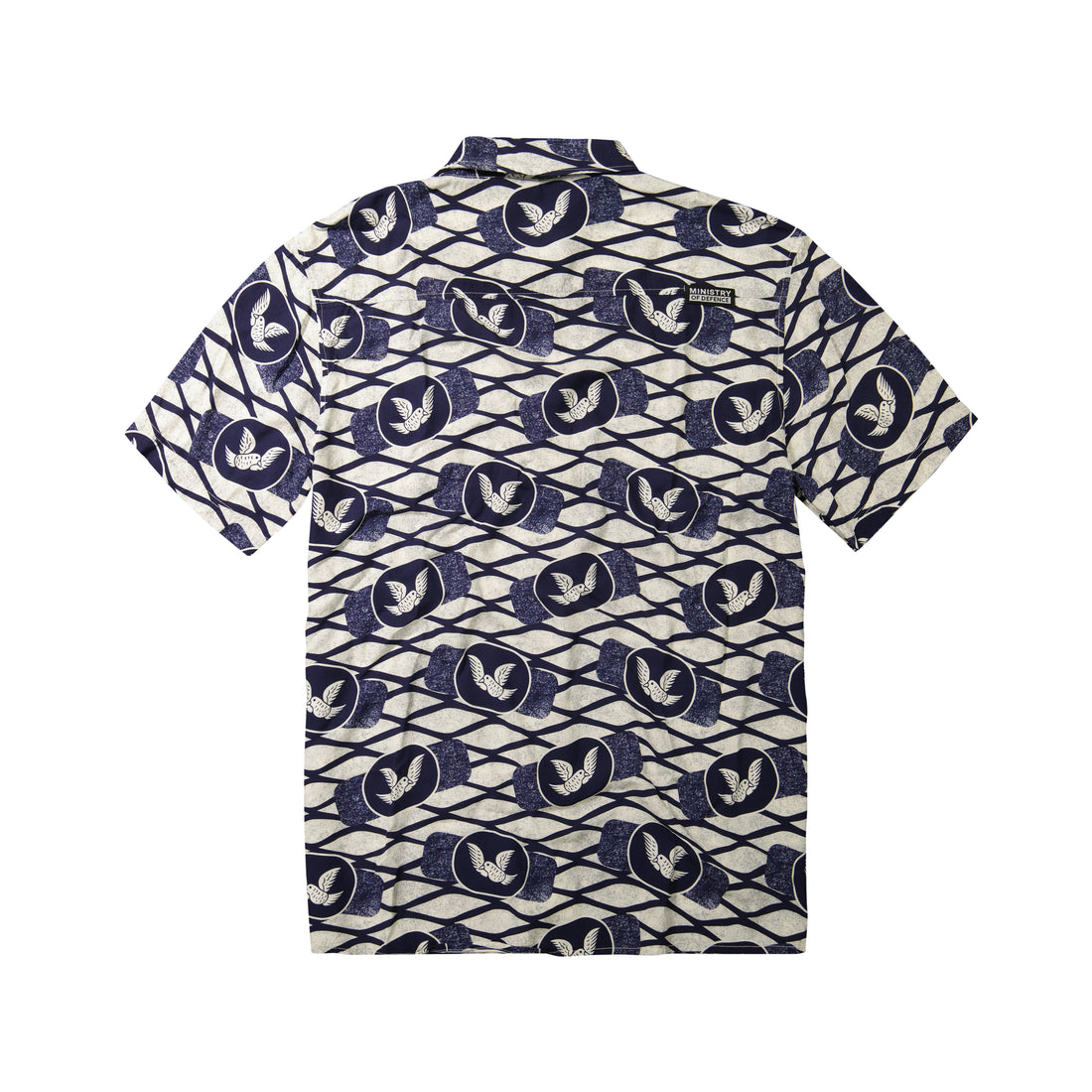 The Archer Shirt